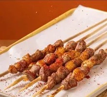 Grilled Lamb Skewers