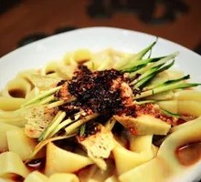 Lanzhou Cold Noodles