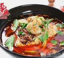 Premium Braised Intestine Noodles