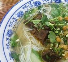 Premium Braised Beef Rice Noodles