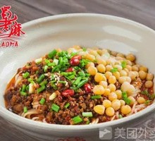 Pea Fried Sauce Noodles