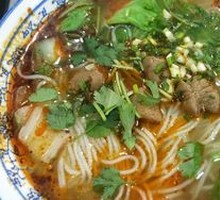 Premium Braised Intestine Rice Noodles