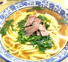 Beef Noodle Soup