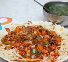 Beef Fried Sauce Noodles