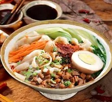 Braised Pork Noodles with Chili Oil