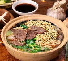 Beef Hot Pot Noodles