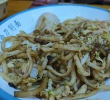 Stir-Fried Noodle Strips