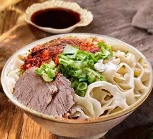 Beef Oil-Poured Noodles
