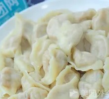 Leek and Egg Dumplings