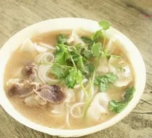 Bittercress Pork Dumplings in Soup