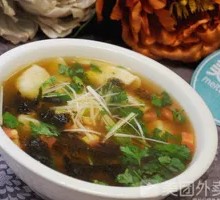 Coriander Pork Dumplings in Soup