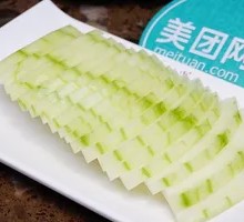 Winter Melon