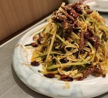 Northeast Chinese Cold Dish