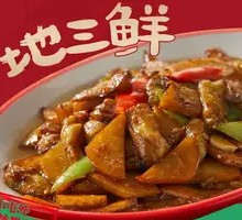 Three Fresh Ingredients Stir-Fry