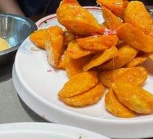 Candied Sweet Potato