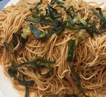 Scallion Oil Noodles