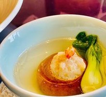 Xinhui Tangerine Peel Lion's Head