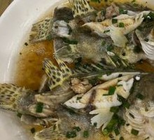 Steamed Wild Mandarin Fish