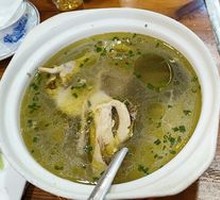 Herbal Chicken Soup