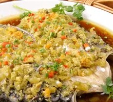 Chopped Chili Fish Head