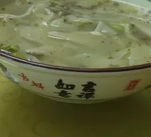Handmade Noodles