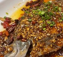 Sauce-Seasoned Bream