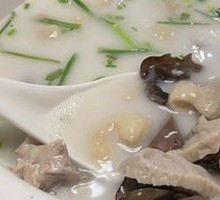 Intestine and Lung Soup