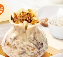 Preserved Vegetable Dumplings