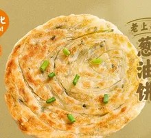 Old Shanghai Scallion Oil Flatbread
