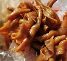 Signature Duck Intestines