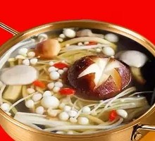 Yunnan Mushroom Hot Pot