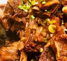 Zangshu Lamb