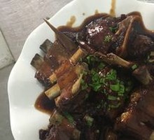 Braised Lamb
