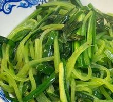 Leek and Lettuce Strips