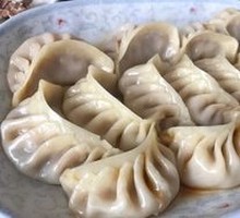 Mutton Steamed Dumplings