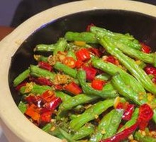 Spicy Stir-Fried String Beans