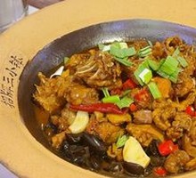 Free-range Chicken with Small Jili