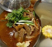 Special Yang-Yang Hot Pot