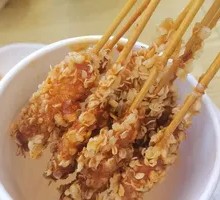 Tender Chicken Skewers