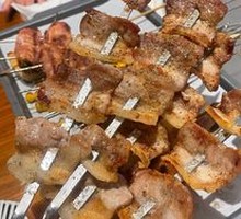 Pork Belly