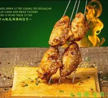 Honey Glazed Chicken Wings