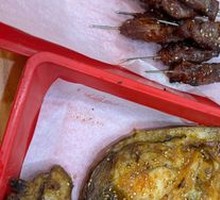 Grilled Catfish Head