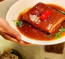 Emerald Cherry Sauce Pork