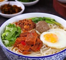 Angus Beef Noodle Soup