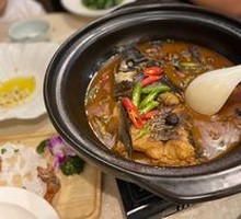 Organic Fish Head with Rice