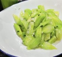 Cucumber Salad
