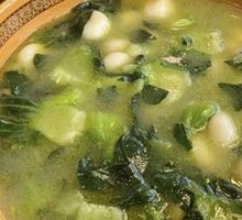 Vegetable Dumpling Balls