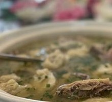 Five Ingredients Clay Pot