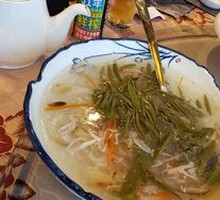 Water Shield and Silver Fish Soup