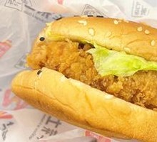 Double Burger & Half Chicken